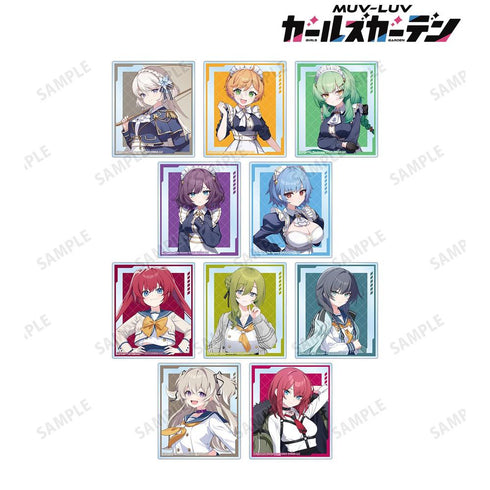 『マブラヴ ガールズガーデン』トレーディングアクリルカード vol.3(単位/BOX)