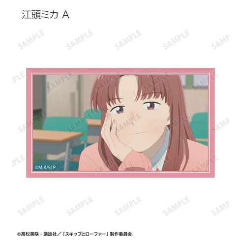 『スキップとローファー』トレーディング場面写イラストカード(単位/BOX)