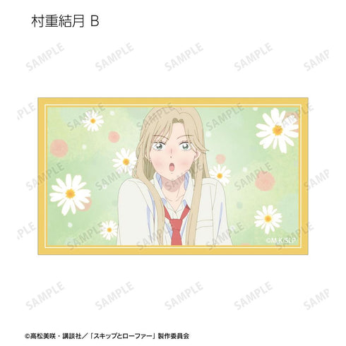 『スキップとローファー』トレーディング場面写イラストカード(単位/BOX)