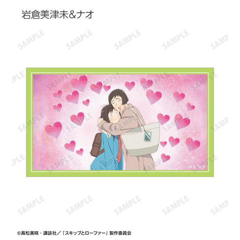 『スキップとローファー』トレーディング場面写イラストカード(単位/BOX)