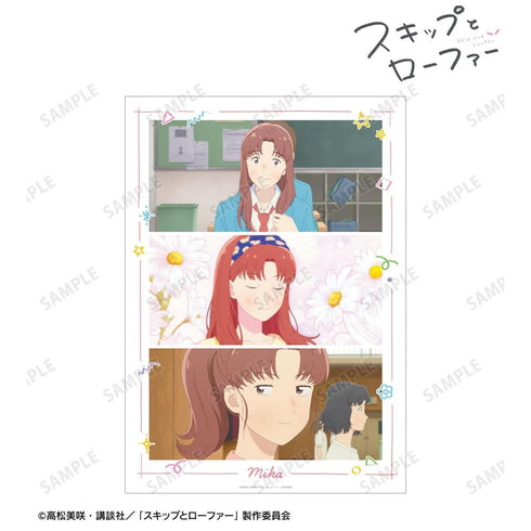 『スキップとローファー』江頭ミカ 場面写A3マット加工ポスター