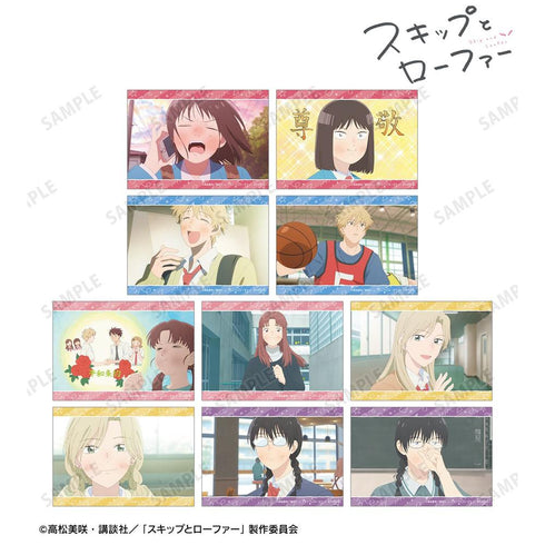 『スキップとローファー』トレーディング場面写ブロマイド(単位/BOX)