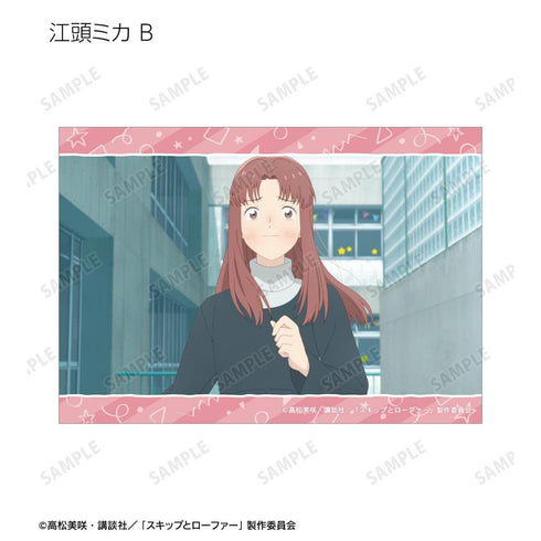 『スキップとローファー』トレーディング場面写ブロマイド(単位/BOX)
