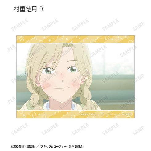 『スキップとローファー』トレーディング場面写ブロマイド(単位/BOX)