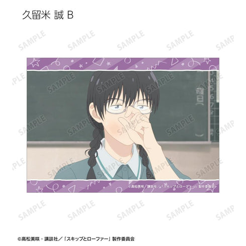 『スキップとローファー』トレーディング場面写ブロマイド(単位/BOX)