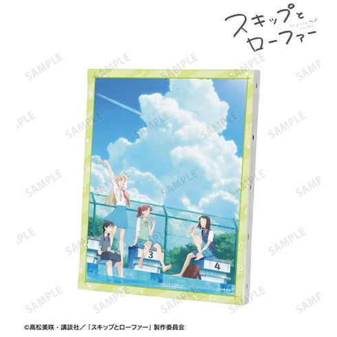 《Skip与Loafer》夏季 F0号画布板