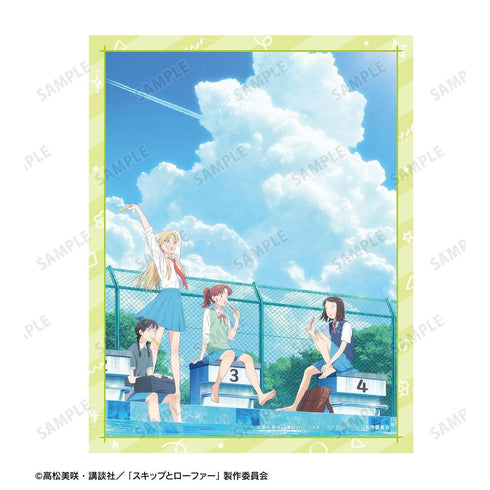 《Skip与Loafer》夏季 F0号画布板