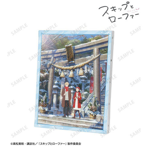 『スキップとローファー』冬 F0号キャンバスボード