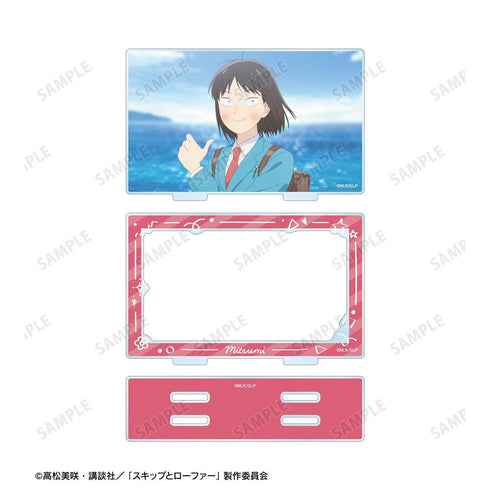 《Skip & Loafer》岩倉美津未 附場景配件 BIG 壓克力立牌
