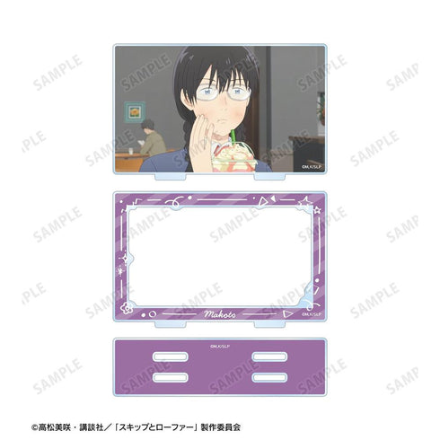 "Skip and Loafer" by Makoto Kurume: BIG Acrylic Stand with Scene-Specific Parts