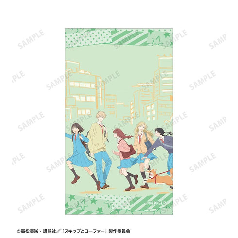 《Skip and Loafer》視覺插圖卡2張組 ver.A