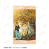 "Skip and Loafer" Visual Illustration Card 2-Pack Set ver. C