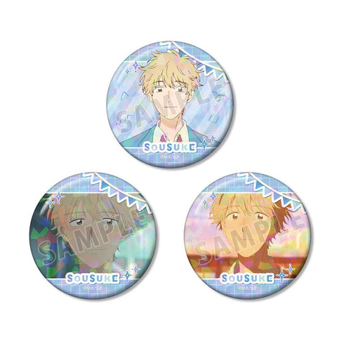 "Skip and Loafer" by Sosuke Shima: Set of 3 Hologram Pin Badges
