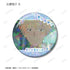 "Skip and Loafer" by Sosuke Shima: Set of 3 Hologram Pin Badges