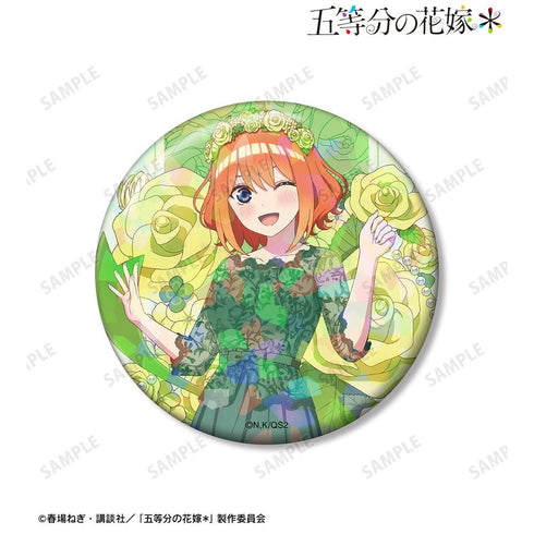 『五等分の花嫁*』描き下ろし 中野四葉 ハーバリウムver. 75mmホログラム缶バッジ