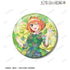『五等分の花嫁*』描き下ろし 中野四葉 ハーバリウムver. 75mmホログラム缶バッジ