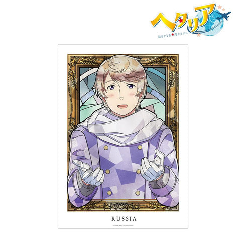 『ヘタリア World★Stars』ロシア Aure Glass A3マット加工ポスター
