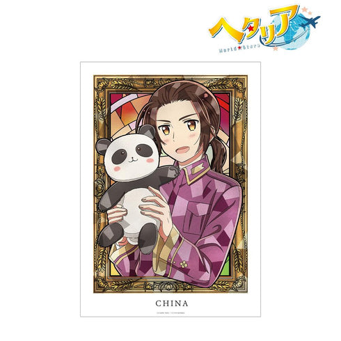 『ヘタリア World★Stars』中国 Aure Glass A3マット加工ポスター
