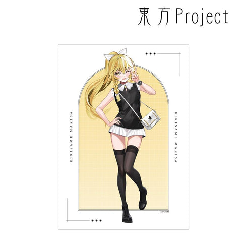 『東方Project』松本能人イラスト 霧雨魔理沙 ウォッチコーデver. A3マット加工ポスター