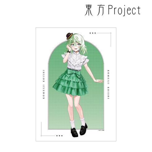 『東方Project』松本能人イラスト 古明地こいし ウォッチコーデver. A3マット加工ポスター