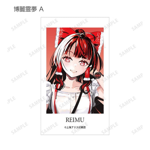 『東方Project』松本能人イラスト ウォッチコーデver. トレーディングAni-Frame(単位/BOX)