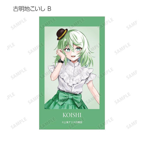 『東方Project』松本能人イラスト ウォッチコーデver. トレーディングAni-Frame(単位/BOX)