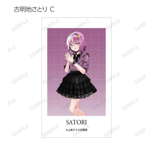 『東方Project』松本能人イラスト ウォッチコーデver. トレーディングAni-Frame(単位/BOX)