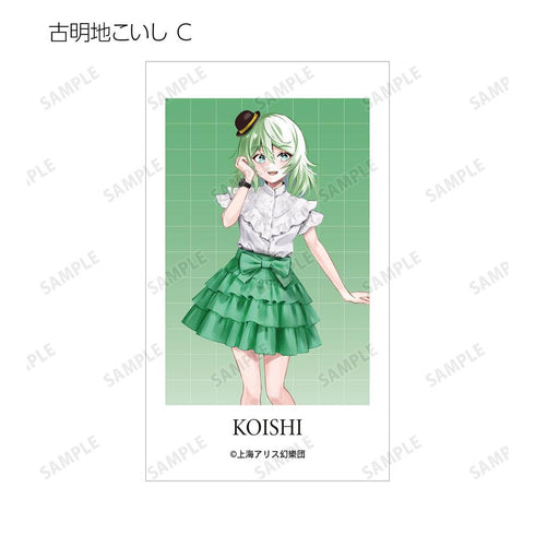 『東方Project』松本能人イラスト ウォッチコーデver. トレーディングAni-Frame(単位/BOX)