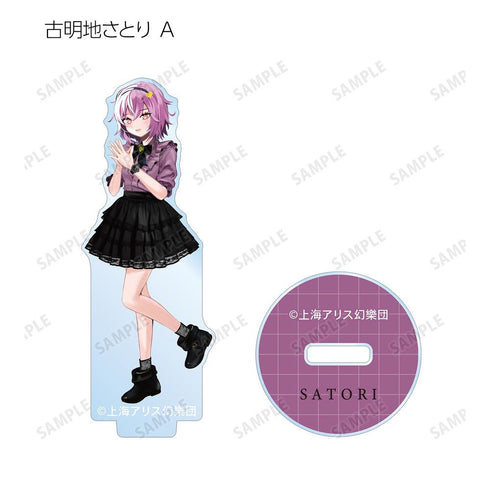 『東方Project』松本能人イラスト ウォッチコーデver. トレーディングアクリルスタンド(単位/BOX)