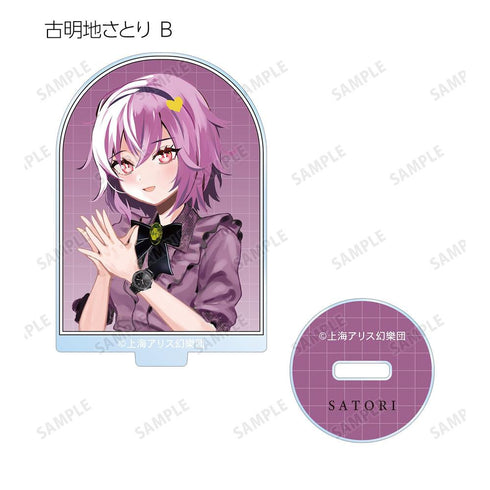 『東方Project』松本能人イラスト ウォッチコーデver. トレーディングアクリルスタンド(単位/BOX)