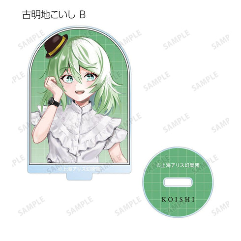 『東方Project』松本能人イラスト ウォッチコーデver. トレーディングアクリルスタンド(単位/BOX)