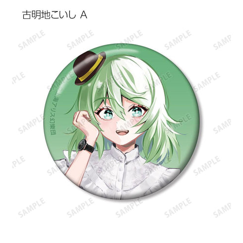 『東方Project』松本能人イラスト ウォッチコーデver. トレーディング缶バッジ(単位/BOX)