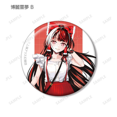 『東方Project』松本能人イラスト ウォッチコーデver. トレーディング缶バッジ(単位/BOX)