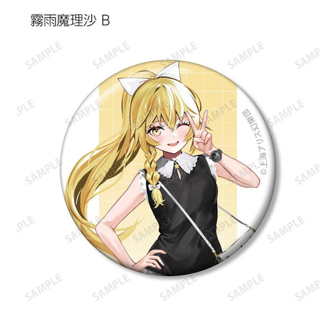 『東方Project』松本能人イラスト ウォッチコーデver. トレーディング缶バッジ(単位/BOX)