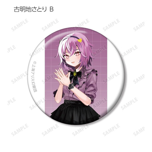 『東方Project』松本能人イラスト ウォッチコーデver. トレーディング缶バッジ(単位/BOX)