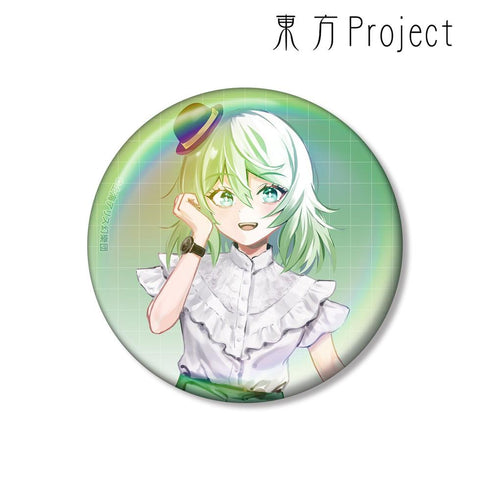 『東方Project』松本能人イラスト 古明地こいし ウォッチコーデver. 75mmオーロラ缶バッジ
