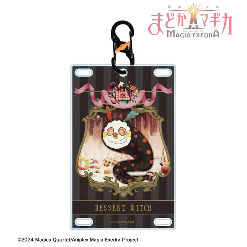 《魔法少女小圓☆Magia Exedra》點心魔女 附卡扣的卡片型壓克力鑰匙圈