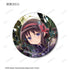 《魔法少女小圆☆Magia Exedra》收藏垫珠宝徽章(单位/盒)
