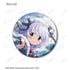 《魔法少女小圆☆Magia Exedra》收藏垫珠宝徽章(单位/盒)