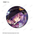 《魔法少女小圆☆Magia Exedra》收藏垫珠宝徽章(单位/盒)