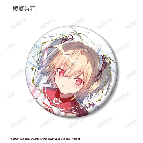 《魔法少女小圆☆Magia Exedra》收藏垫珠宝徽章(单位/盒)