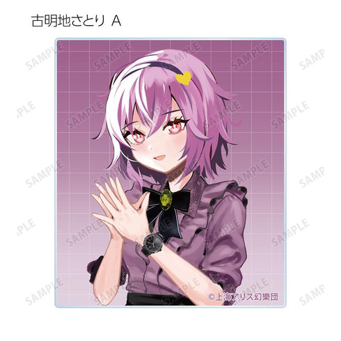 『東方Project』松本能人イラスト ウォッチコーデver. トレーディングアクリルカード(単位/BOX)