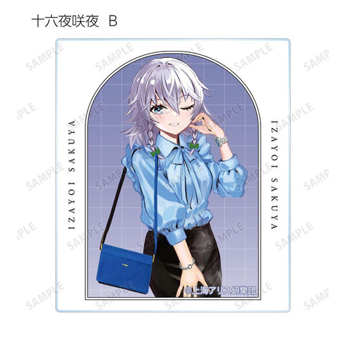 『東方Project』松本能人イラスト ウォッチコーデver. トレーディングアクリルカード(単位/BOX)