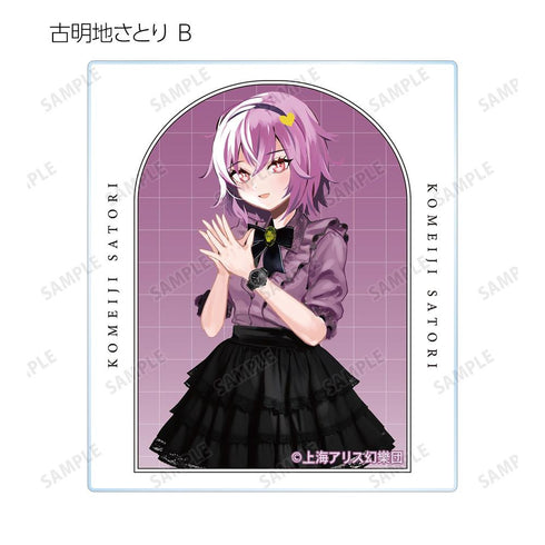 『東方Project』松本能人イラスト ウォッチコーデver. トレーディングアクリルカード(単位/BOX)