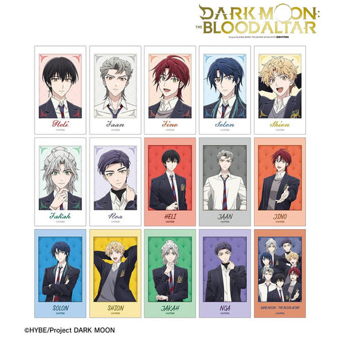 『DARK MOON: THE BLOOD ALTAR』トレーディング Ani-Frame(単位/BOX)