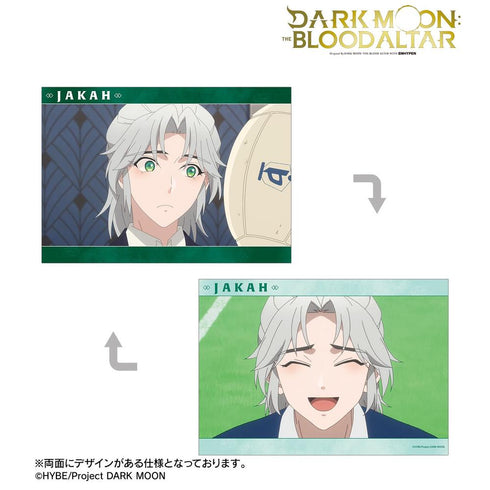 『DARK MOON: THE BLOOD ALTAR』ジャカ 場面写A5イラストカード