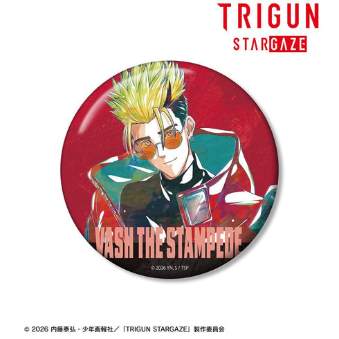 《TRIGUN STARGAZE》瓦什·斯坦皮德 Ani-Art 第3弹 100mm徽章 ver.1