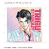"TRIGUN STARGAZE" Trading Ani-Art Series 3: Aurora Acrylic Tiles (Unit: Box)