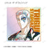 "TRIGUN STARGAZE" Trading Ani-Art Series 3: Aurora Acrylic Tiles (Unit: Box)