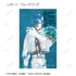 "TRIGUN STARGAZE" Trading Ani-Art Series 3 Visual Cards (Unit: BOX)